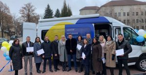 Мобільний центр для віддалених громад Вінницької області